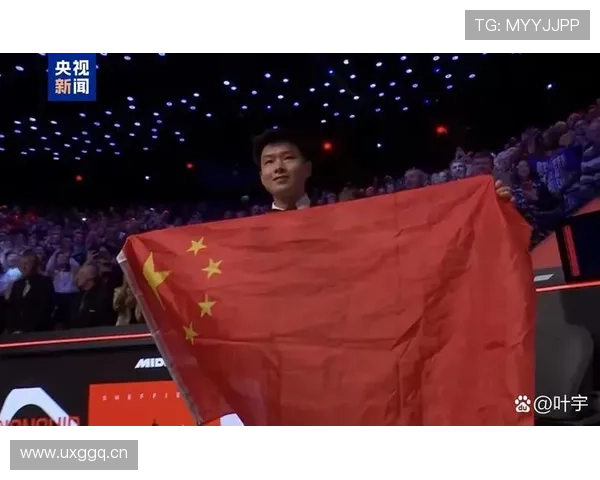 丁俊晖首阶段扳平赵心童八分之一